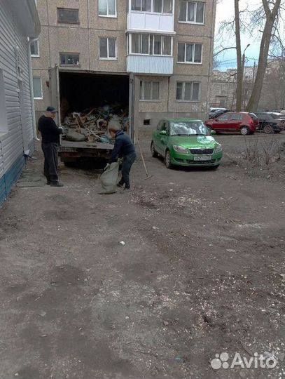 Вывоз строительного мусора. 3 тонны 16 кубов