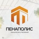 Саратовская обл., Пугачев