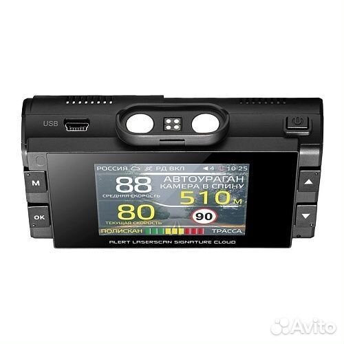 Антирадар ibox