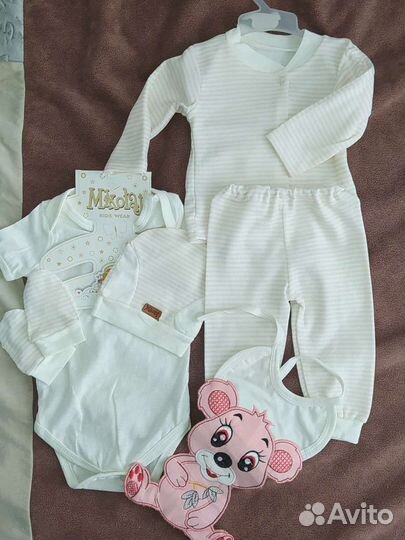 Костюм для малыша