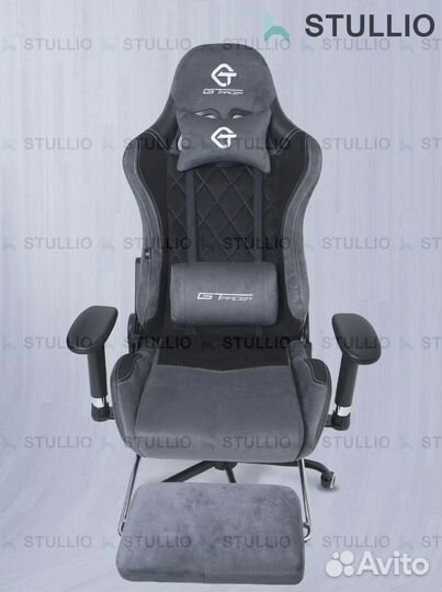 Компьютерное кресло Boss с функцией массажа