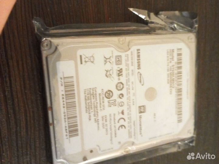 Жесткий диск 500 гб новый