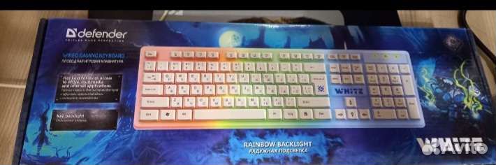 Игровая клавиатура. Новая