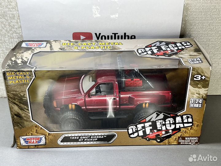 GMC sierra GT pickup 1992г. 1:24