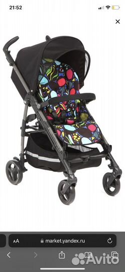Коляска прогулочная / трость Si peg perego