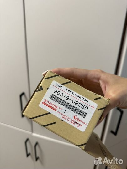 Катушка зажигания toyota