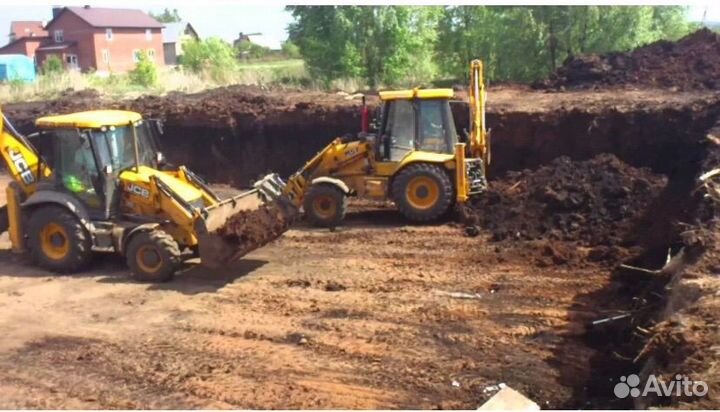 Услуги трактора Аренда экскаватора погрузчик