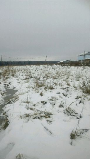 Участок 16 сот. (ИЖС)