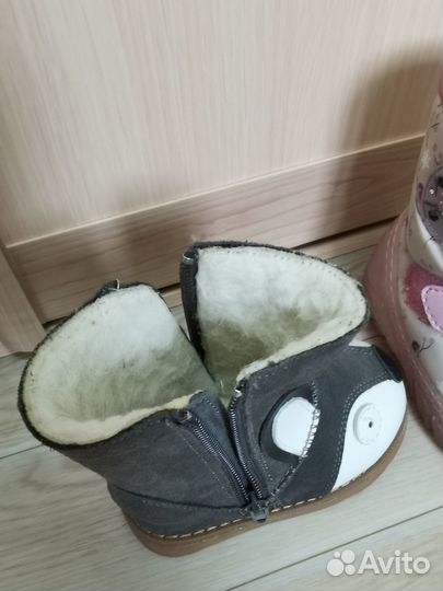 Продам сапожки на девочку