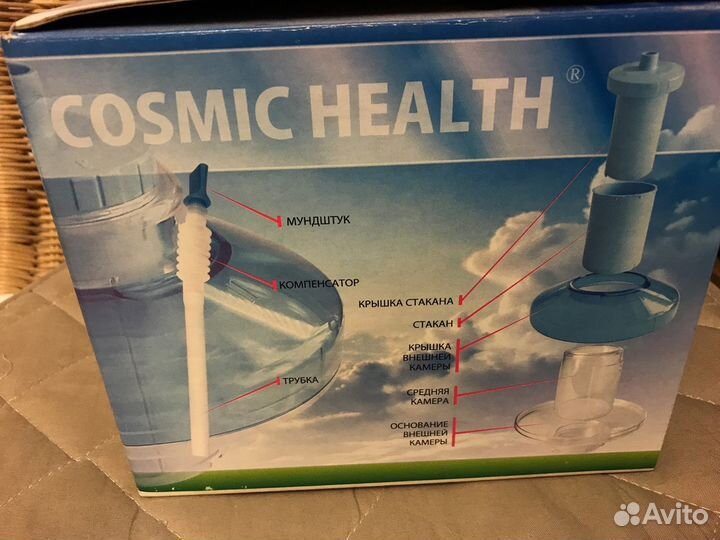 Тренажёр-физкультурный имитатор. «Самоздрав»