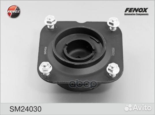 Опора амортизаторной стойки Mazda 626 IV 92-97