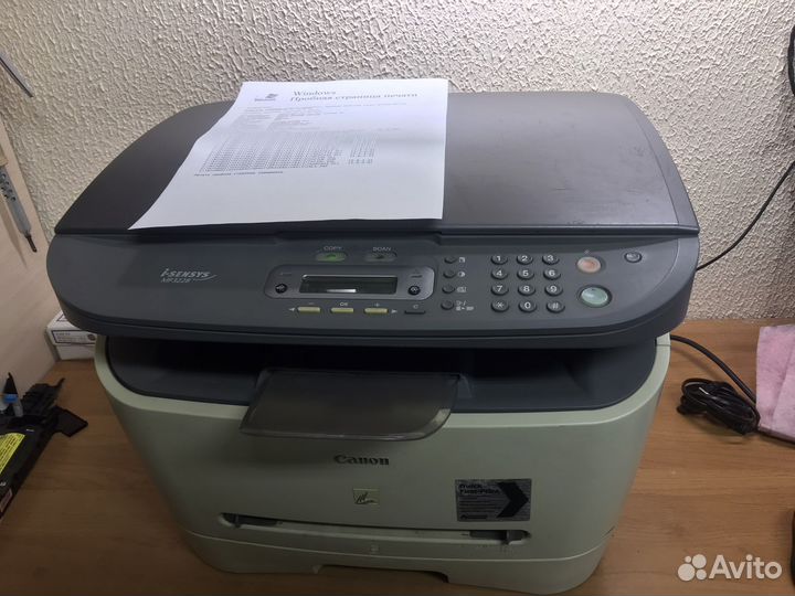 Canon 3228 мфу, лазерный