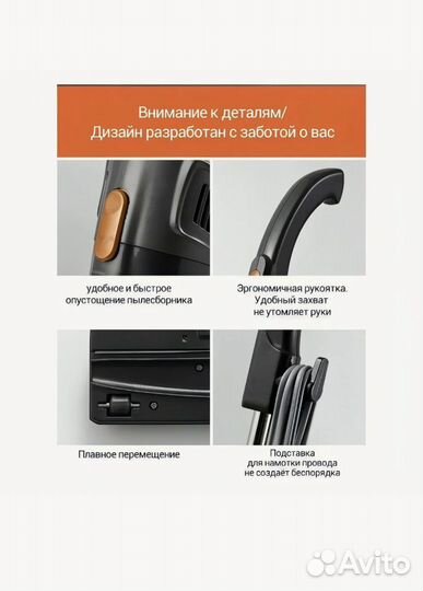 Пылесос вертикальный Deerma DX115C