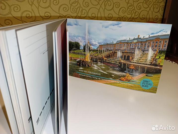 Набор открыток почтовых Санкт-Петербург