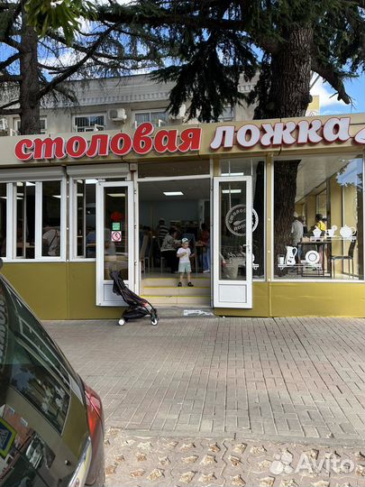 Работник на раздачу в столовую