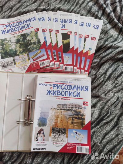 Журналы,искуство рисования и живописи