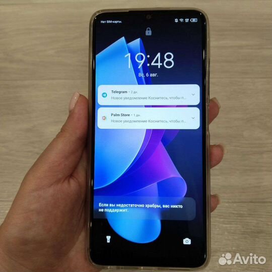 Смартфон Techno Spark 10