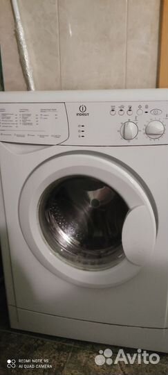 Стиральная машина бу