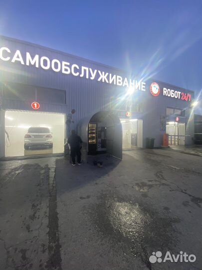 Администратор мойки самообслуживания