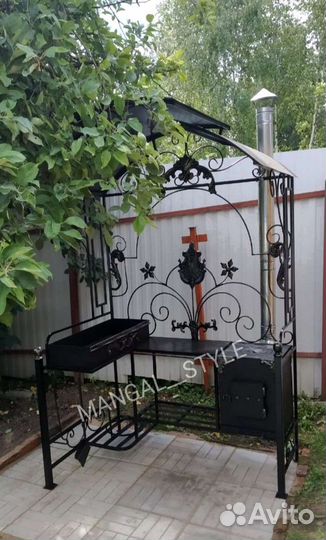 Мангал с крышей