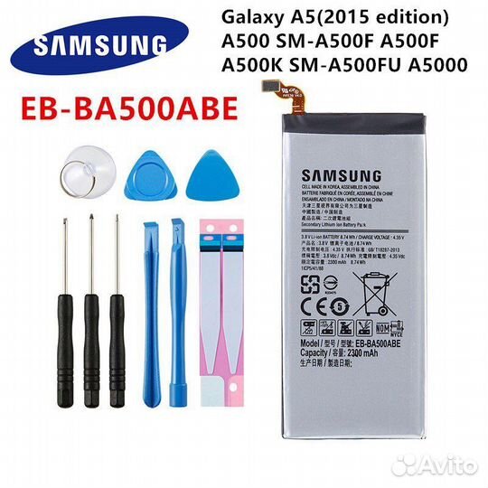 Аккумулятор для телефона samsung