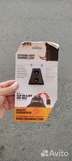 Строительная поясная сумка toughbuilt TB-CT-24