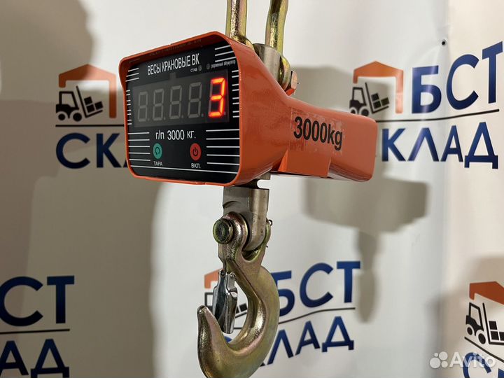 Весы крановые TOR OCS-TY 3 т