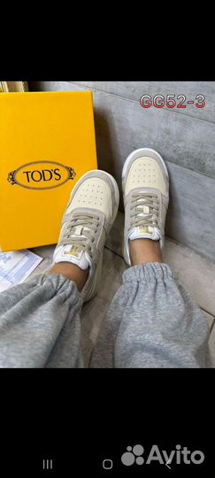 Кеды Tods