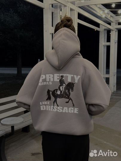 Худи dressage