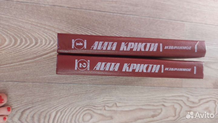Книги детективы