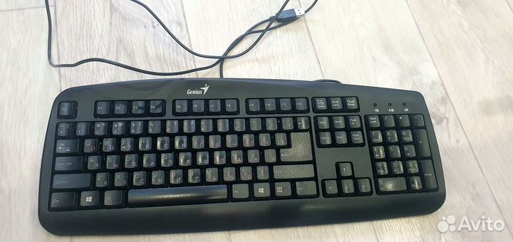 Клавиатура