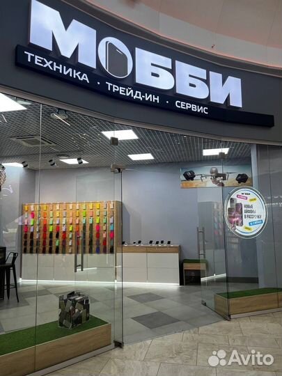 Пылесос Dyson V10 Cyclone Absolute