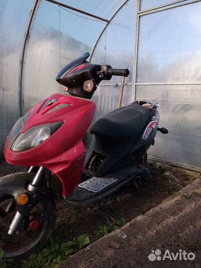 Продам скутер