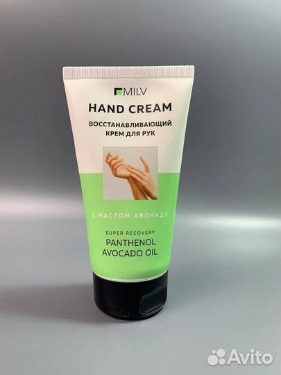 Крем для рук восстанавливающий