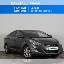 Hyundai Elantra 1.6 AT, 2015, 161 524 км, с пробегом, цена 1 299 000 руб.