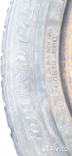 Dunlop Graspic DS3 205/60 R16 Q