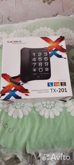 Телефон teXet TX-201 новый проводной