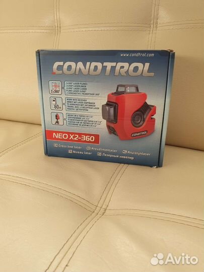 Лазерный уровень