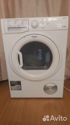 Сушильная машина Hotpoint Ariston TCS 73
