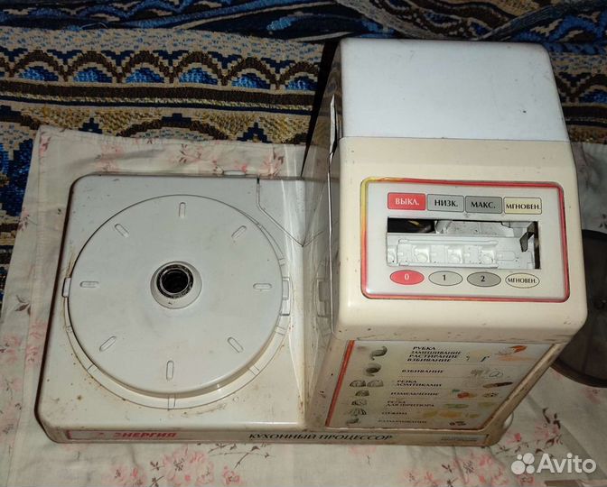 Кухонный комбайн на запчасти