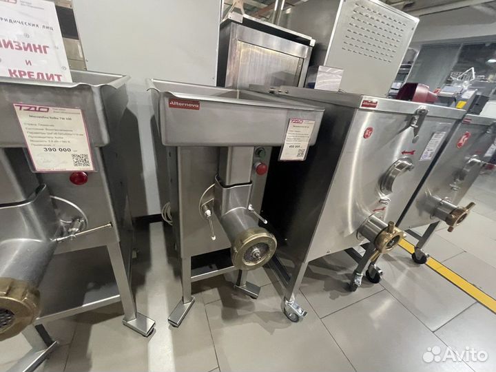 Мясорубка волчок