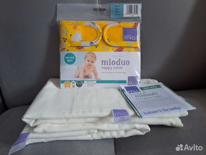 Bambino Mio подгузник + 2 вкладыша хлопок