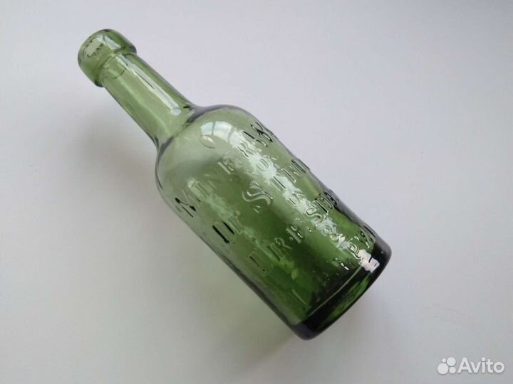 Бутылка старинная царская мин. вода Струве Дрезден