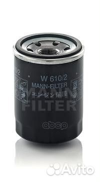 Фильтр масляный W610/2 W610/2 mann-filter
