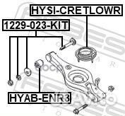 Болт с эксцентриком ремкомплект hyundai getz 20