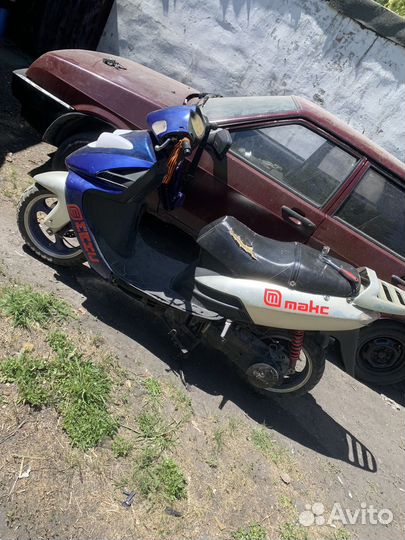 Продам скутер 150 кубов