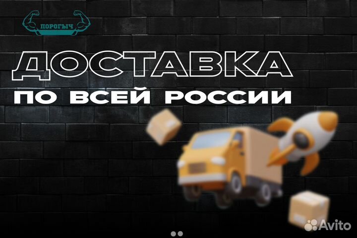 Левая кузовная арка Ford Transit 6