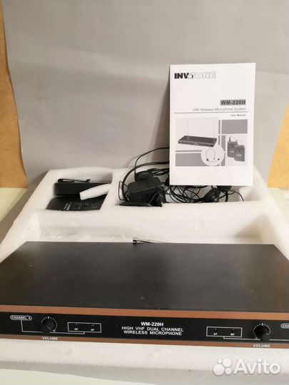 Беспроводная микрофонная система