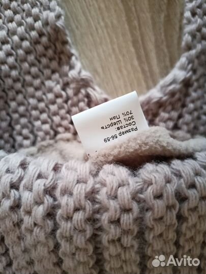 Новая женская ушанка