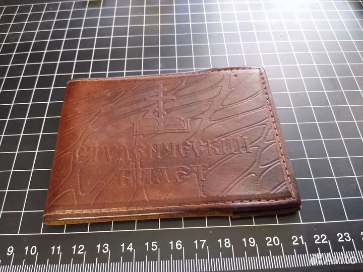 Обложка для документов